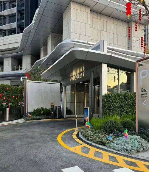 百度搜索豪宅V0.95汉化版下载,找到安全资源