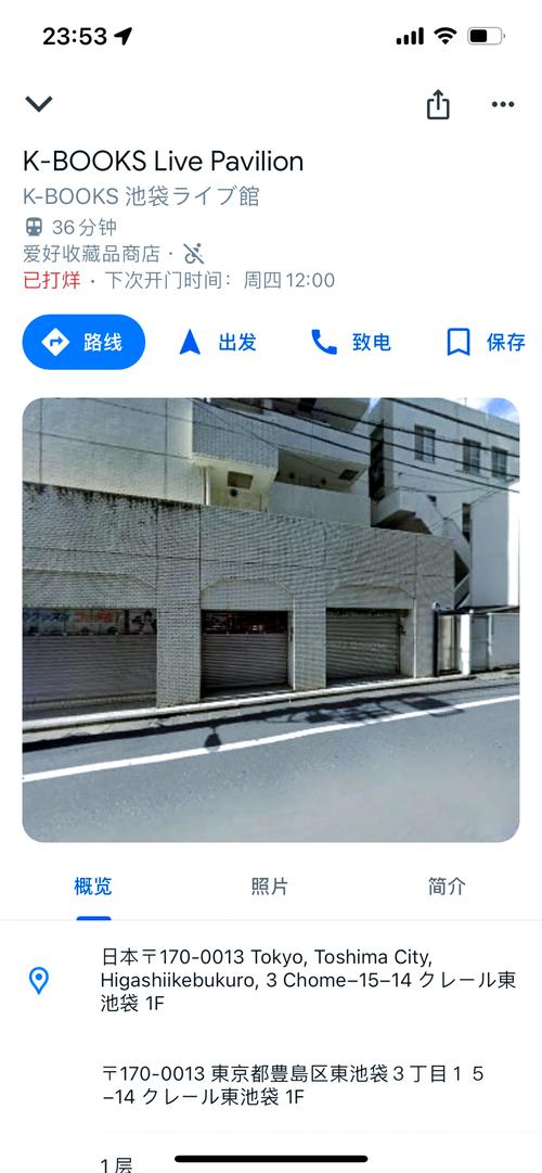 想玩女孩之家V1.5.2？这里提供下载地址