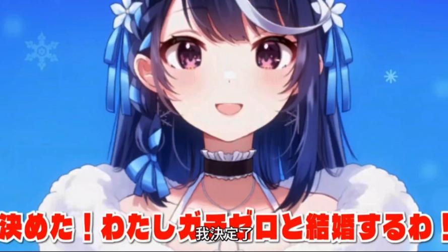 VtuberHack绅士游戏推荐：高颜值角色等你来体验