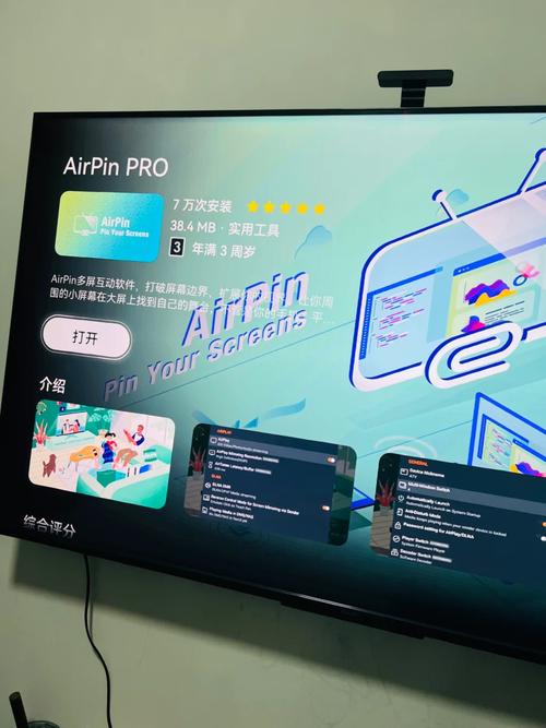 高塔之城的莉兹最新版本是多少?快速获取下载链接!