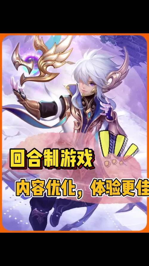 微小的我最新版本亮点:画面升级,体验更佳!