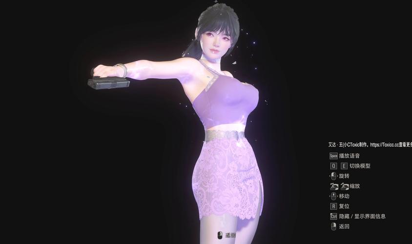 想玩SOB母姐替换mod?官方网站带你轻松下载