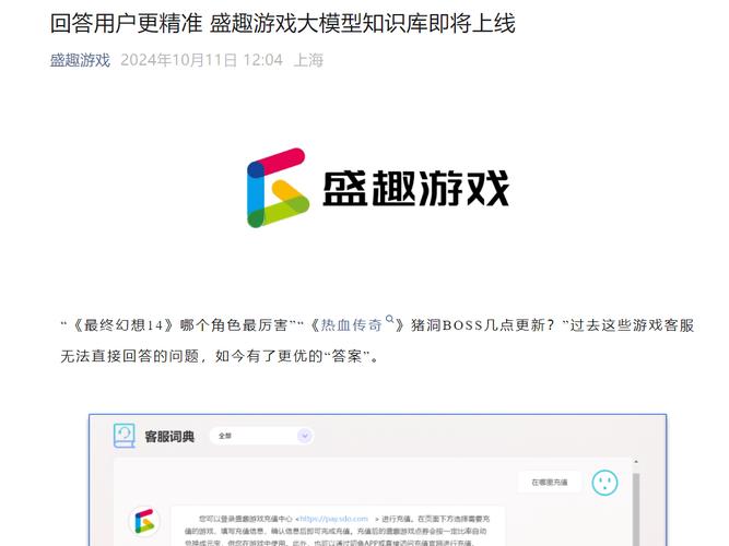 游戏必备运行库下载地址大全:快速解决游戏运行问题