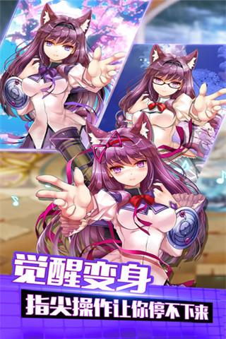 二次元手游乱斗少女V1.04杨过版：上手体验及攻略分享