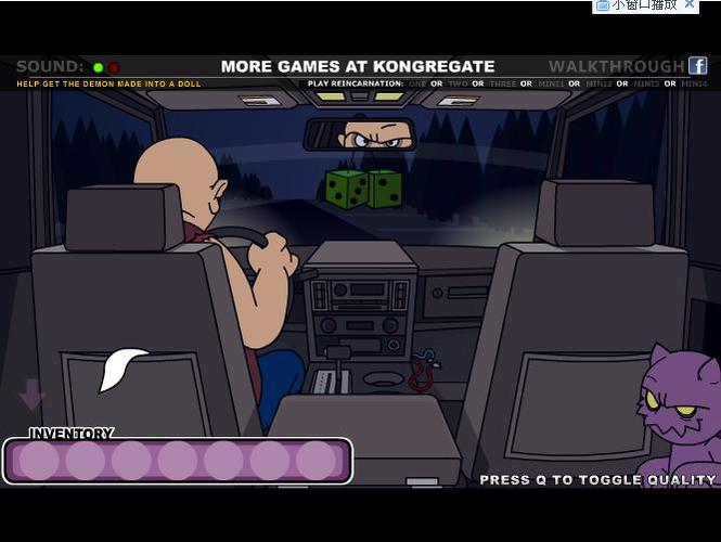 解压神器？你弟弟用游戏对抗债务地狱