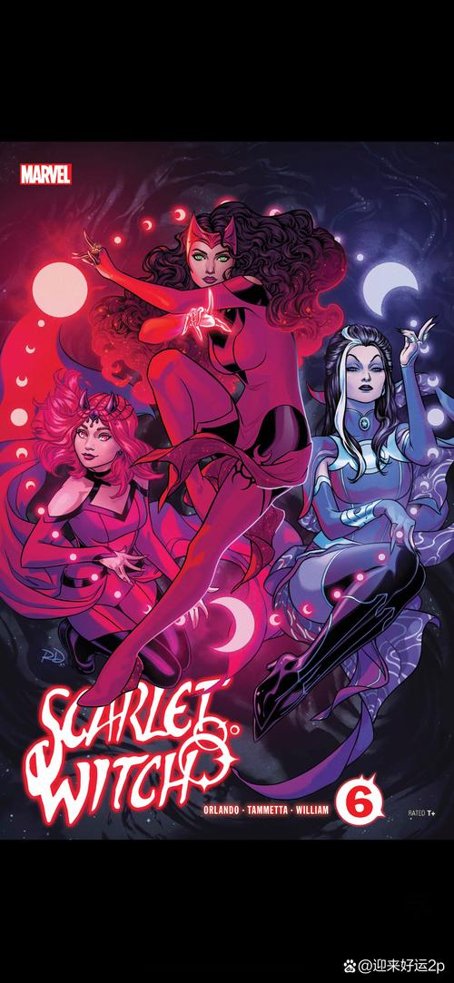 想玩可爱的女巫4?教你快速找到下载地址!