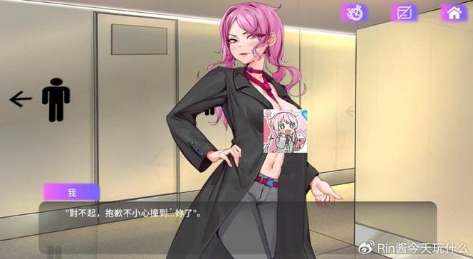 催眠铅笔游戏下载：解锁丰富剧情与精彩CG