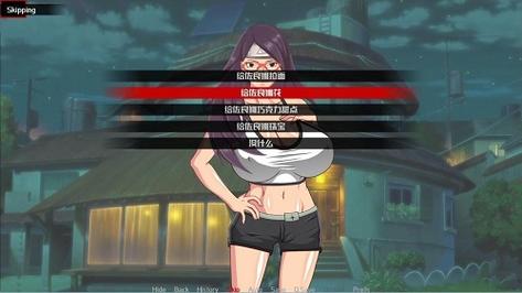 急速下载!女忍调教最后的战争汉化版最新更新内容曝光