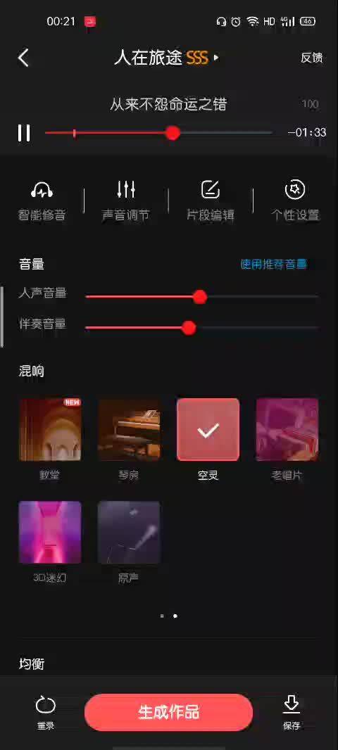 妻子历险记更新地址已公布,赶紧去追剧吧!