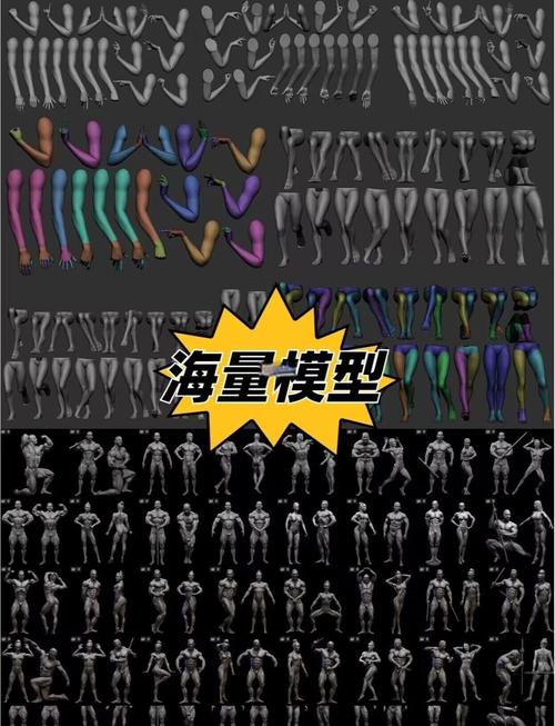 低语润色重置版杨过游戏攻略:新手入门必看