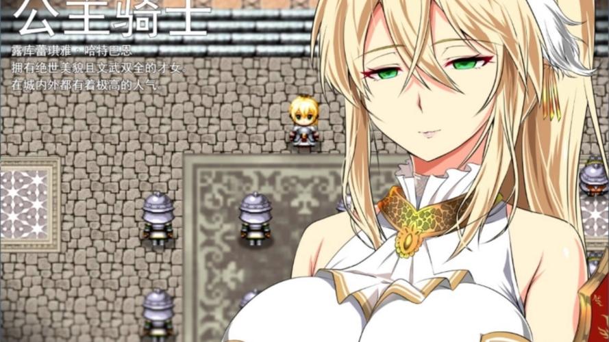 金色冷笑安卓汉化完整版:精彩剧情不容错过