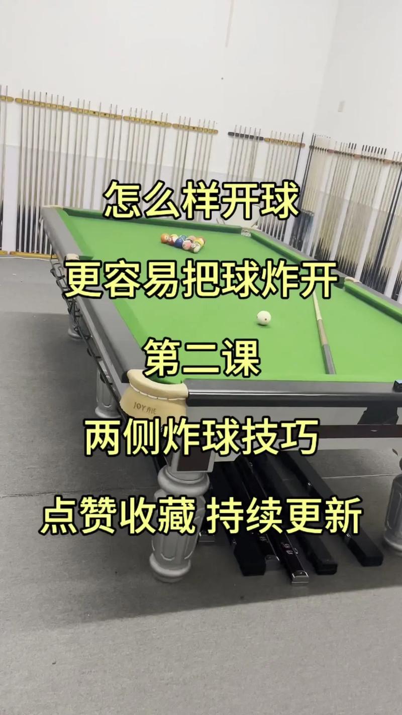 混球游戏公众号攻略大全,轻松通关!