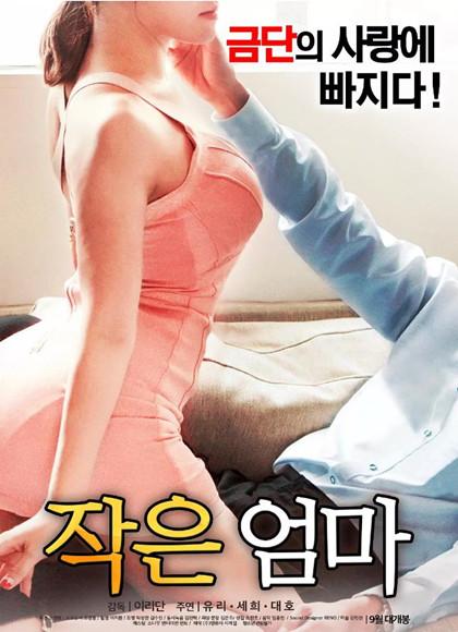 妻子的生活V1.0小虎论坛下载，有没有简单易懂的下载教程和方法？