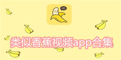 SOAV65版本大全：资源合集，方便快捷下载