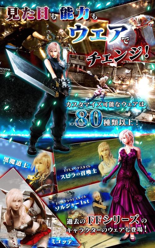 VAM1.9.8版本大全整合包推荐:纯净版和汉化版对比