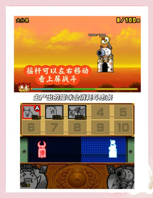 喵喵岛2游戏攻略：快速提升猫咪默契度的方法