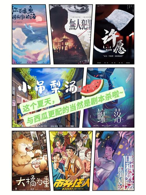 回忆满满！逝去的夏天最新翻唱版震撼来袭