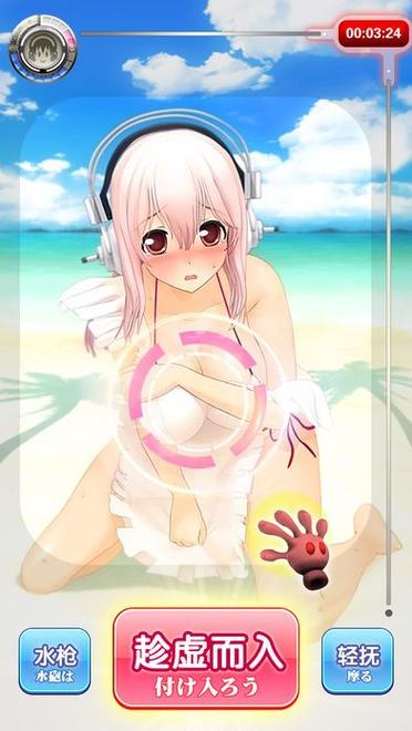 安卓玩家必玩：极煌战姬汉化版下载及游戏体验