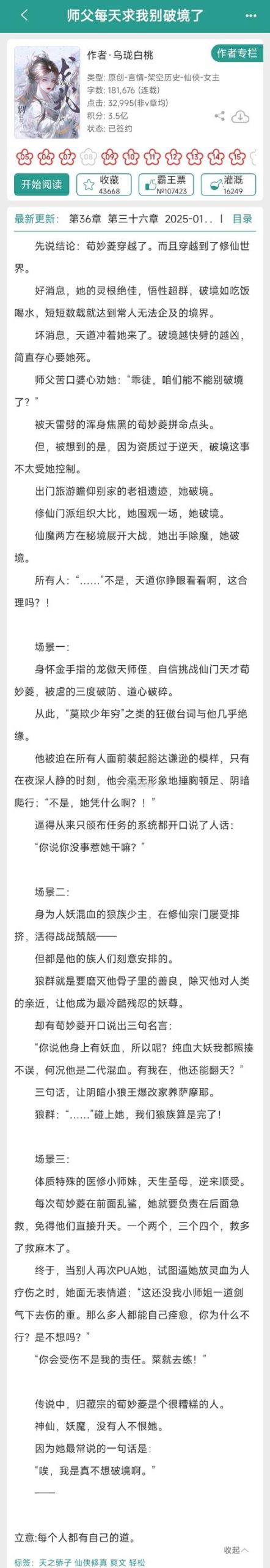 神的不在场游戏介绍:重温校园回忆,揭开失联之谜