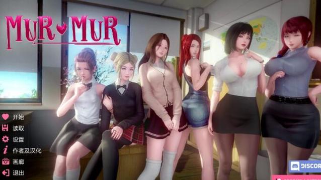 低语润色重置版绅士游戏深度解析:剧情玩法全方位解读