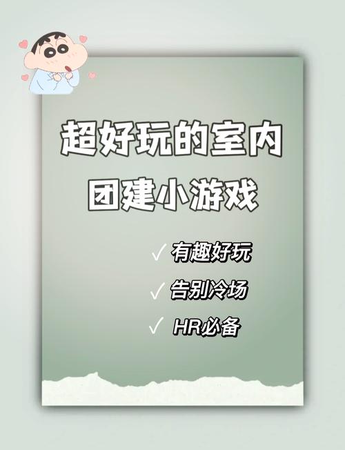 好玩的三人生存游戏推荐:母三人游戏介绍