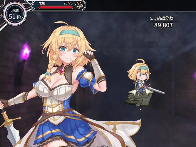 想玩带我去地下城吧？官方网站地址分享，别错过！