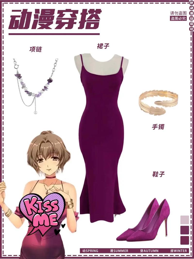 妻中密官方网站:游戏攻略及玩家社区等你加入