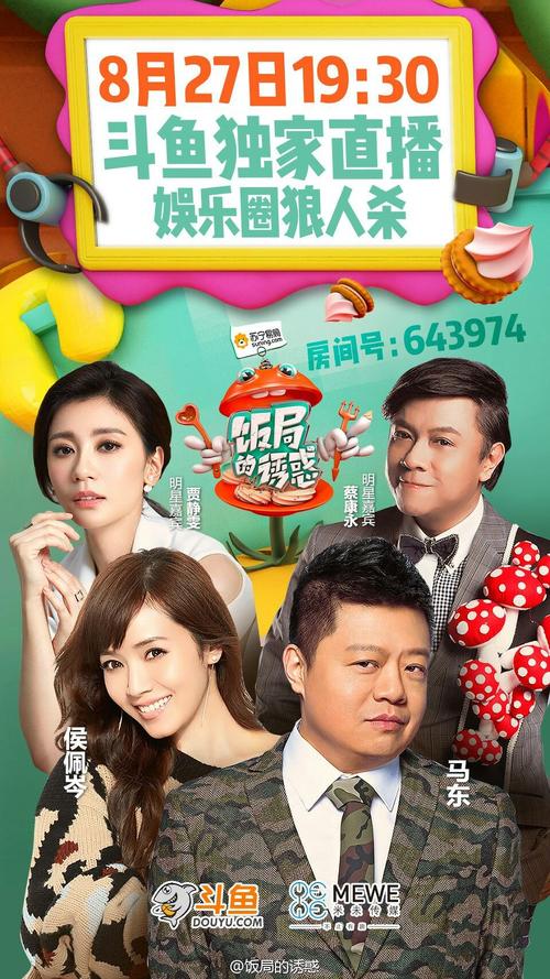 爱与诱惑第一季第五集：多个版本资源分享，满足你的需求！