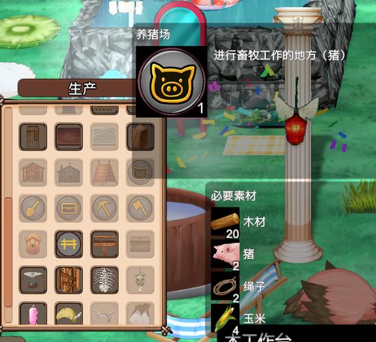 Madisland汉化版最新更新：新增内容及玩法大揭秘