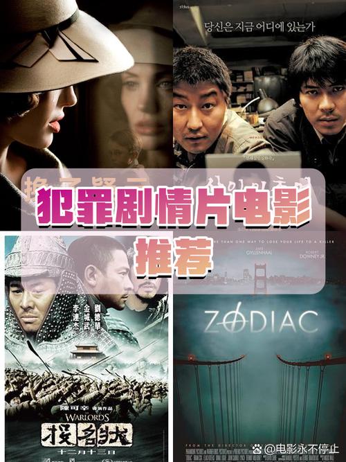 丛林V0.20游戏详解:精彩剧情不容错过