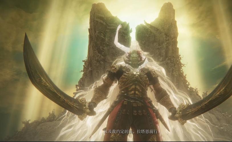 黄金之境游戏官网：探秘埃尔德兰特奇幻世界