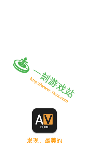 小绿山下载地址分享:安全可靠的下载链接推荐