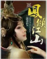 急需好色小姨内置89最新版？靠谱下载渠道推荐