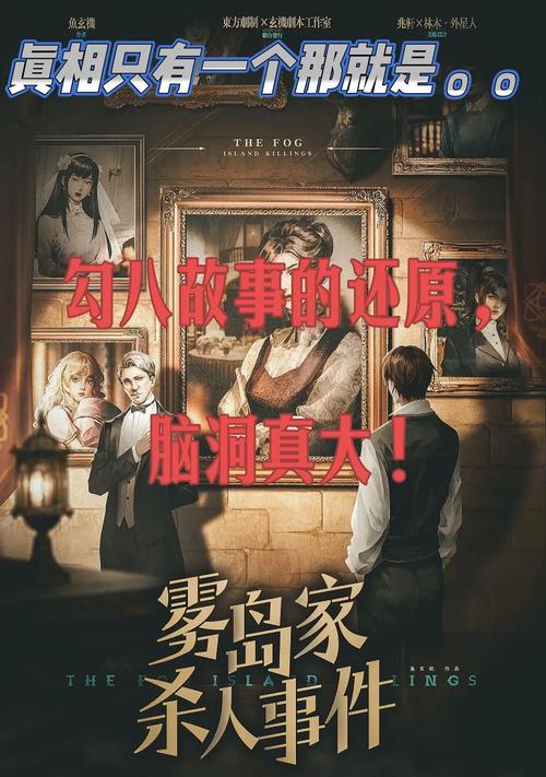 勾八勇者游戏下载安装：PC版单机游戏推荐