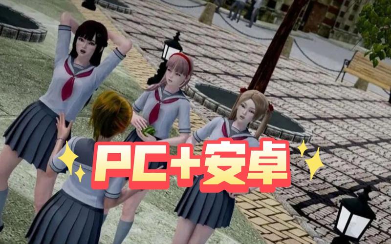 史密斯的血统安卓版下载:他链资源获取攻略