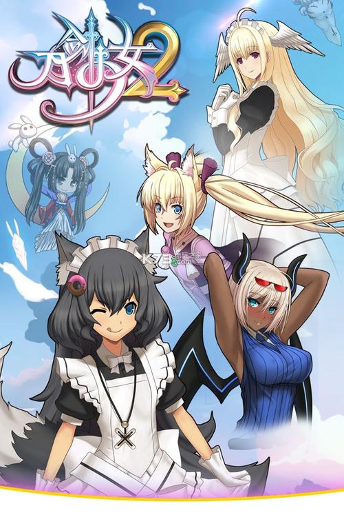 公司女孩游戏详解:超人气美少女冒险等你来战