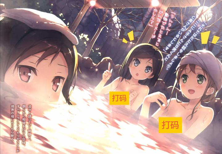 欢迎来到后宫岛最新版本:精美画面,丰富玩法,不容错过!