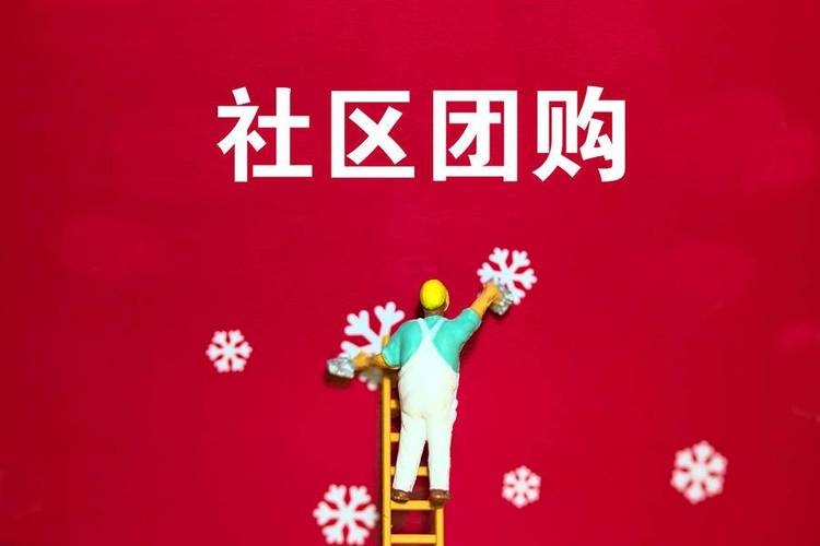 职场幻想V1.2.4游戏官网：玩家社区，交流心得，一起玩转职场