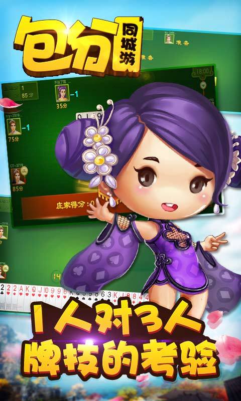 想玩涟漪内有海阁游戏？这里提供下载链接！