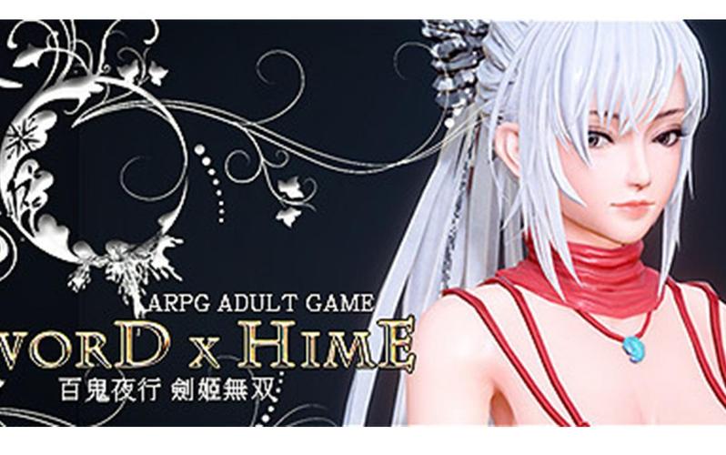 百鬼夜行剑姬无双手游攻略：新手也能轻松玩转！