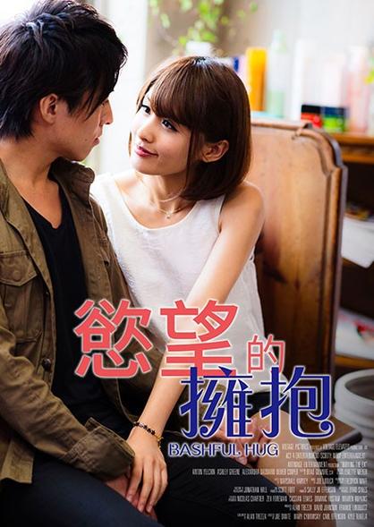 欲望之影官网：高品质电影在线观看，满足你的观影需求