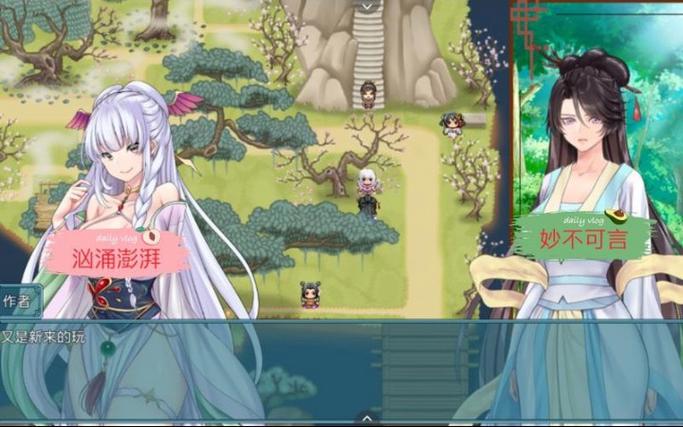 如何找到绯月修仙录V0.55最新版本？玩家亲测有效方法