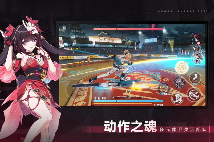 兽耳少女的治疗杨过游戏:治愈系模拟经营体验