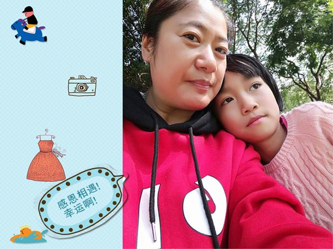 急寻我的幸福人生1.0下载链接!附安装步骤及常见问题解答