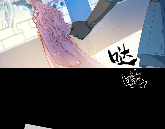 快看！圣骑士大人与魅魔从者最新消息火热来袭