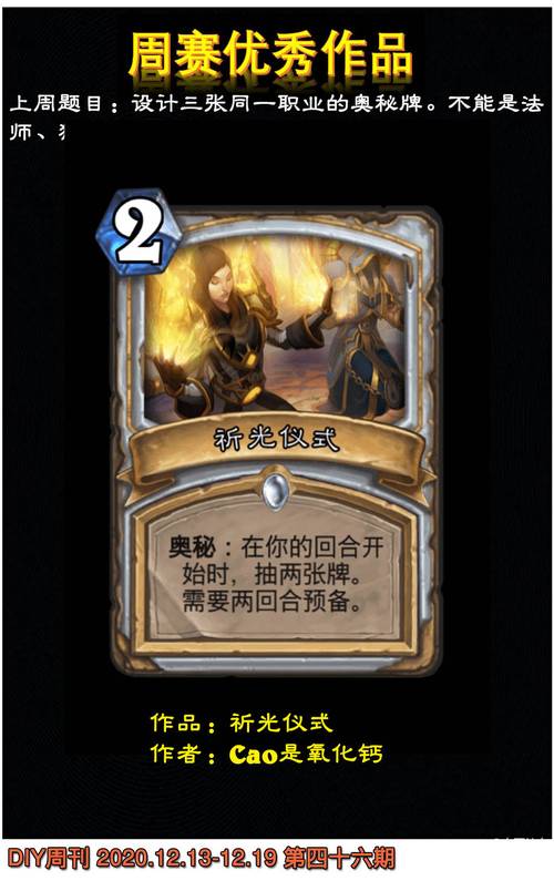 刺激的绅士游戏：按摩师和雌小鬼的冒险之旅！