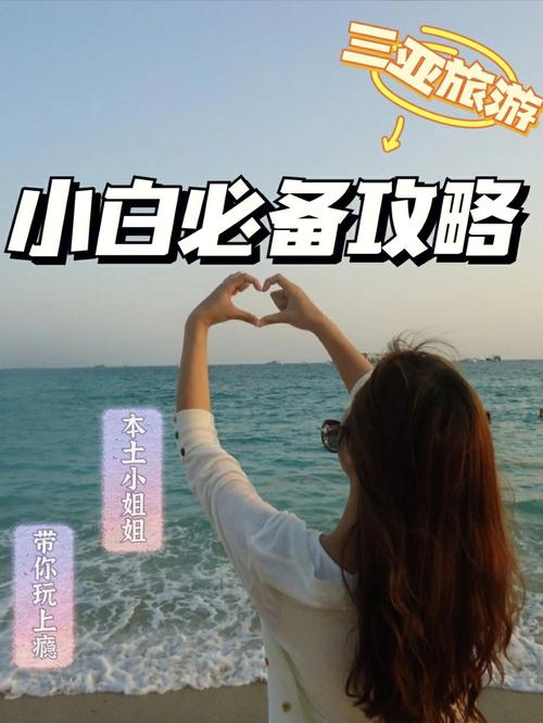 混球游戏内测公众号最新消息，小白玩家必看！