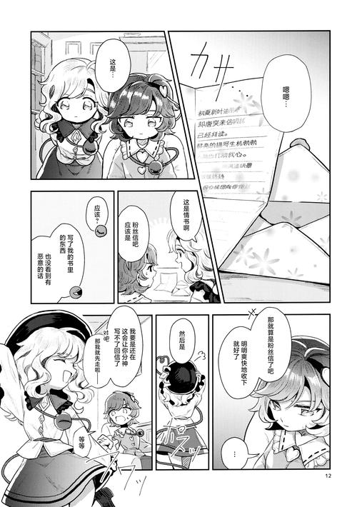 成为Sigma汉化版最新更新内容:有哪些新功能?