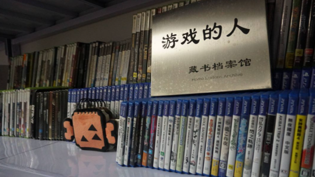 背德馆游戏下载地址大全:快速找到你想要的版本