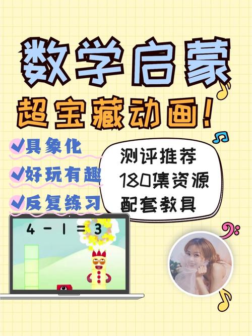 浅安安下载教程：简单几步搞定所有资源